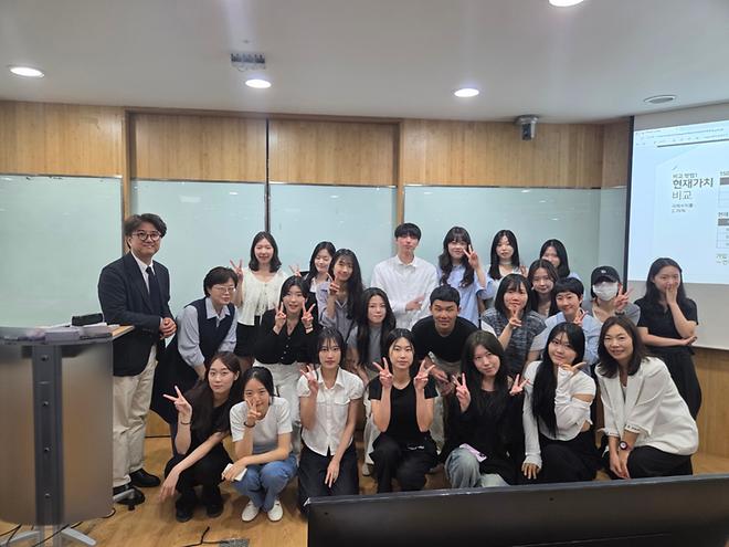 2025년 학술제