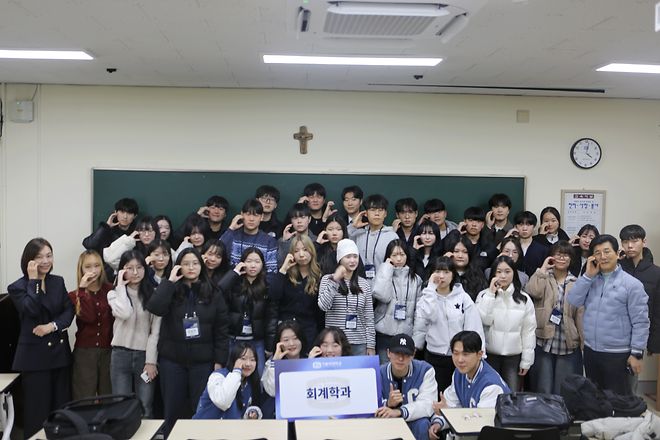 2026년 신입생 OT 